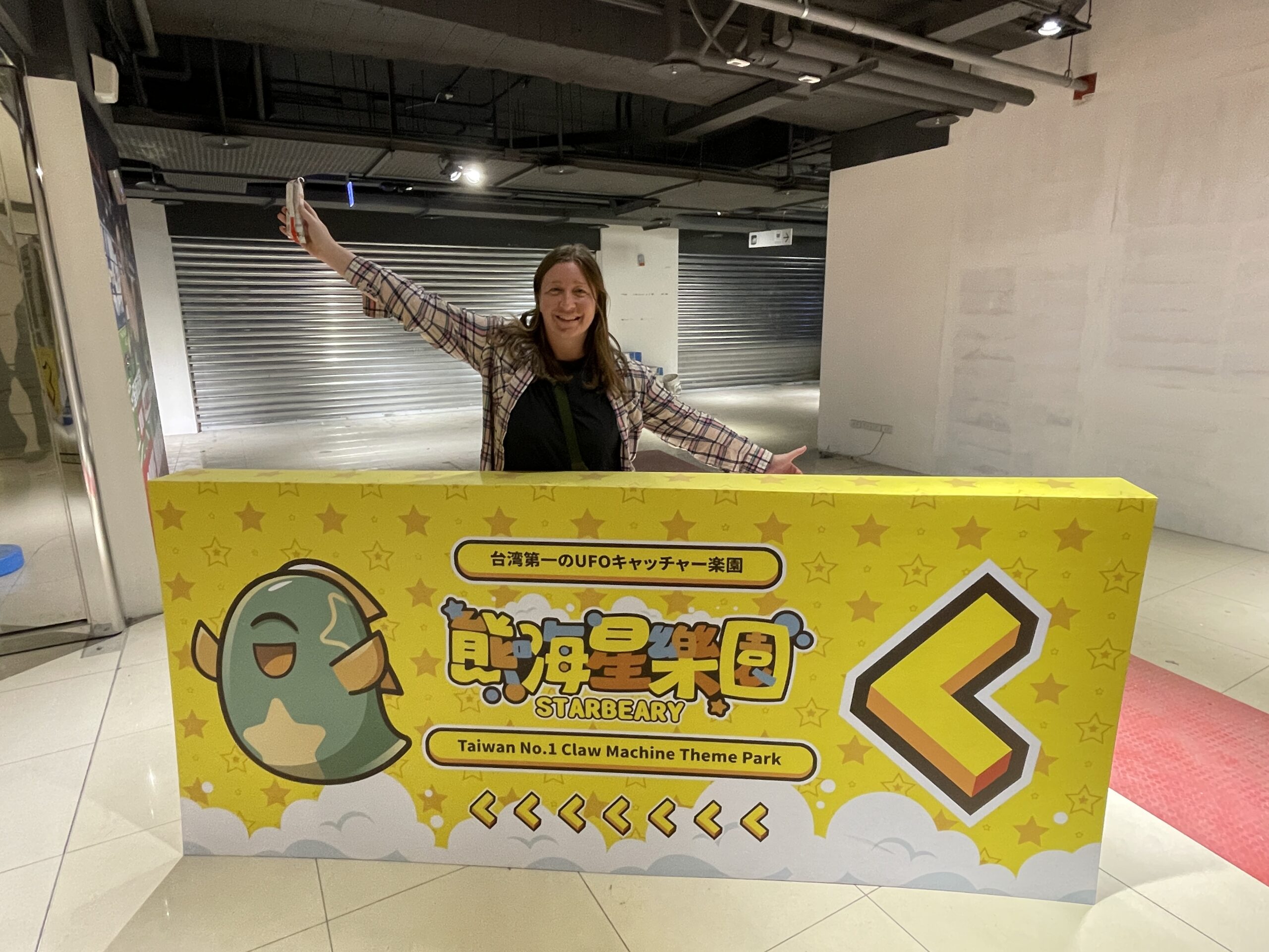 Back to Taipei: Claw Games, Karaoke, Photobooths and the Superbowl